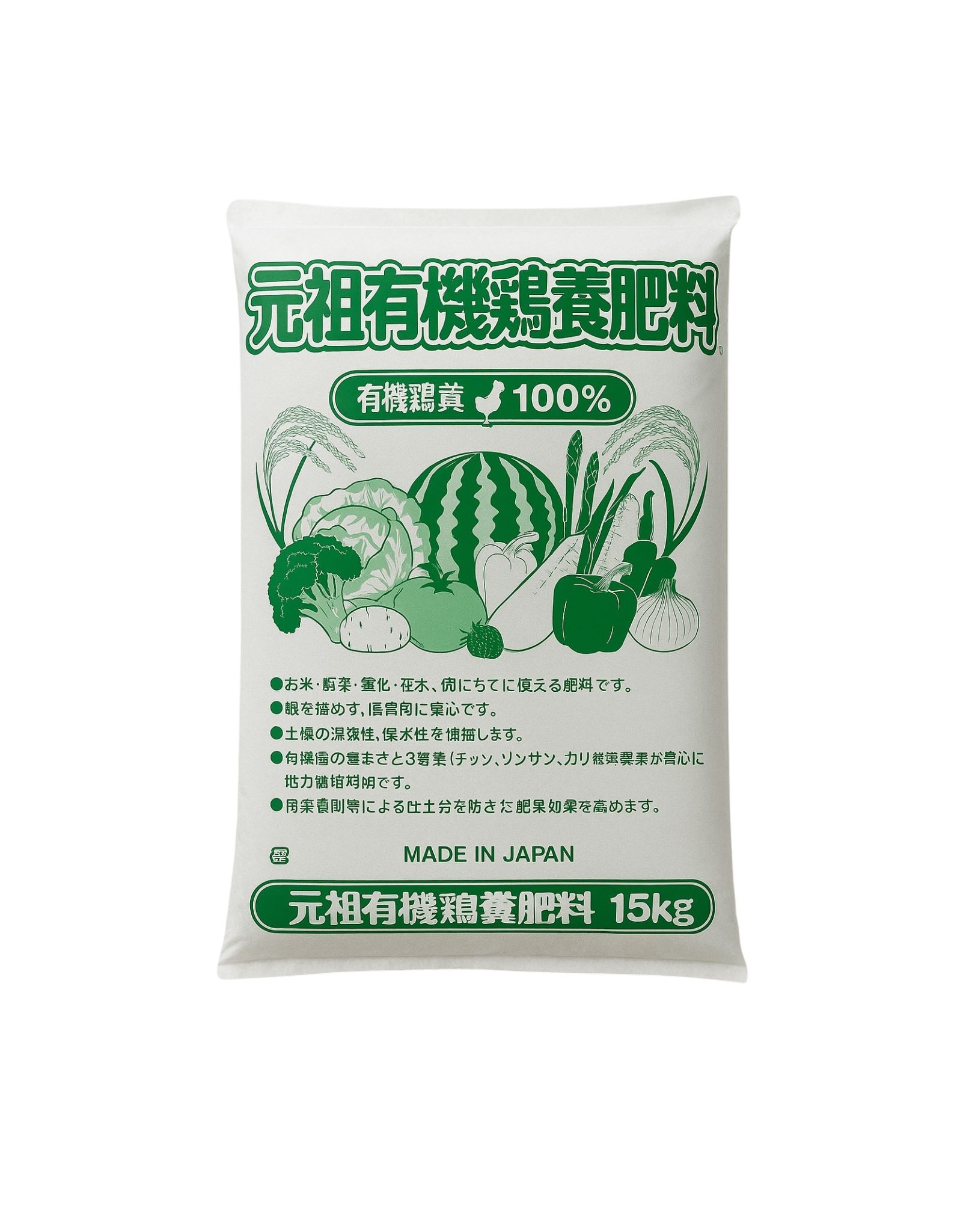 Phân bón hữu cơ – GÀ NHẬT